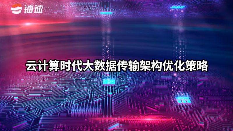 揭秘大数据分析方法的多样世界