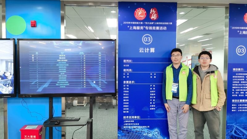 电商企业如何抉择：私有云与公有云的优劣解析